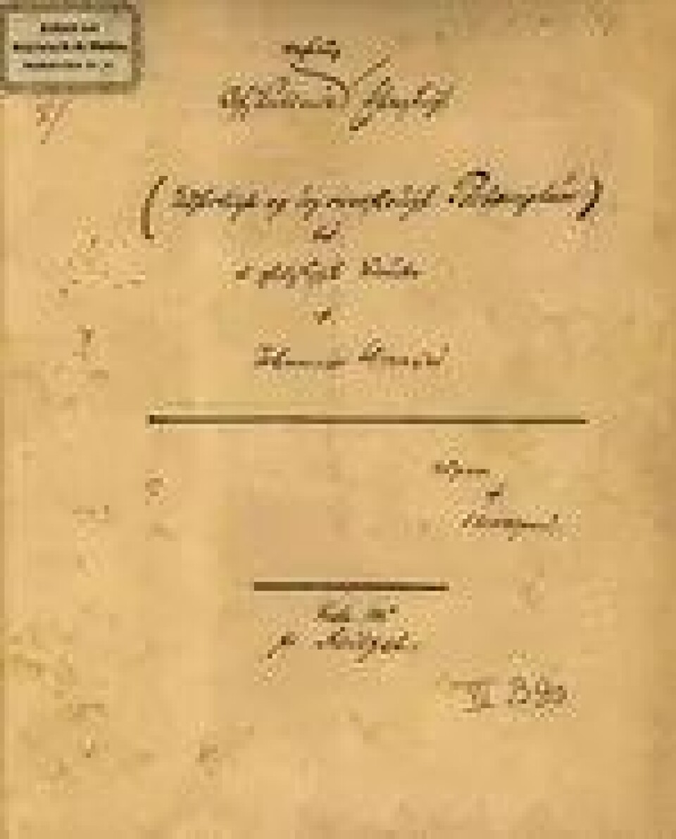 Kierkegaards utkast til tittelblad til Afsluttende uvidenskabelig Efterskrift til de philosophiske Smuler (1846). (Kilde: Det kongelige bibliotek) Kierkegaards utkast til tittelblad til Afsluttende uvidenskabelig Efterskrift til de philosophiske Smuler (1846). (Kilde: Det kongelige bibliotek)