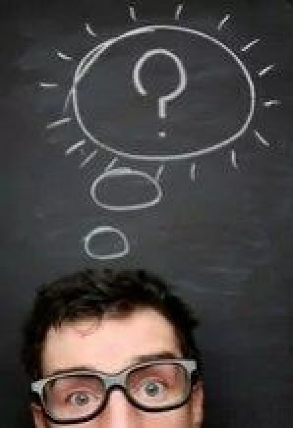 Hvor kommer vår umiddelbare kunnskap om oss selv fra? (Illustrasjon: iStock) Hvor kommer vår umiddelbare kunnskap om oss selv fra? (Illustrasjon: iStock)