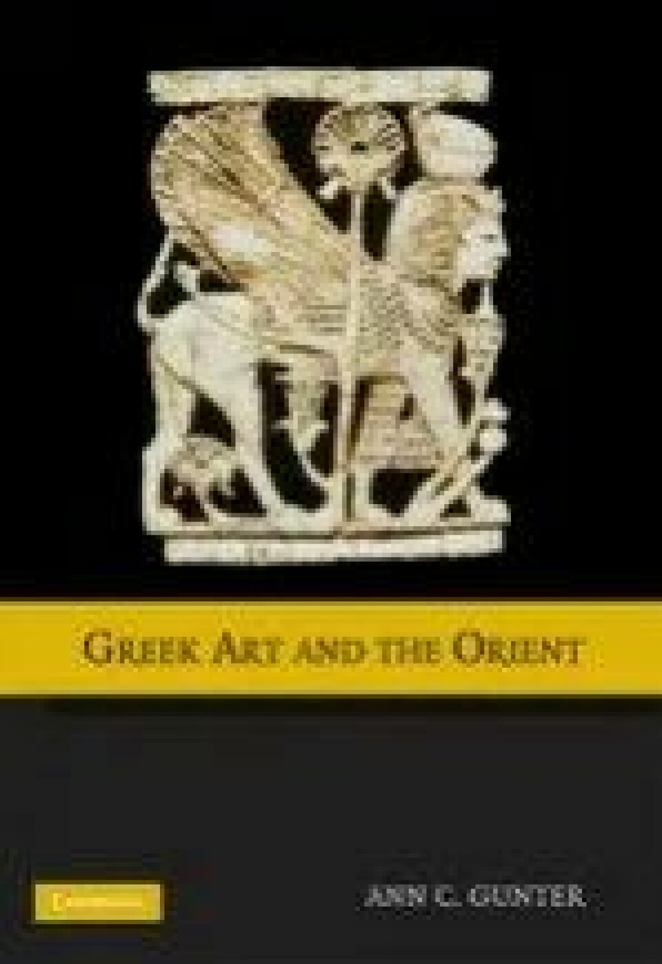 Ann C. Gunters bok er et viktig bidrag til forståelsen av de kulturelle nyansene i antikken og dens røtter.