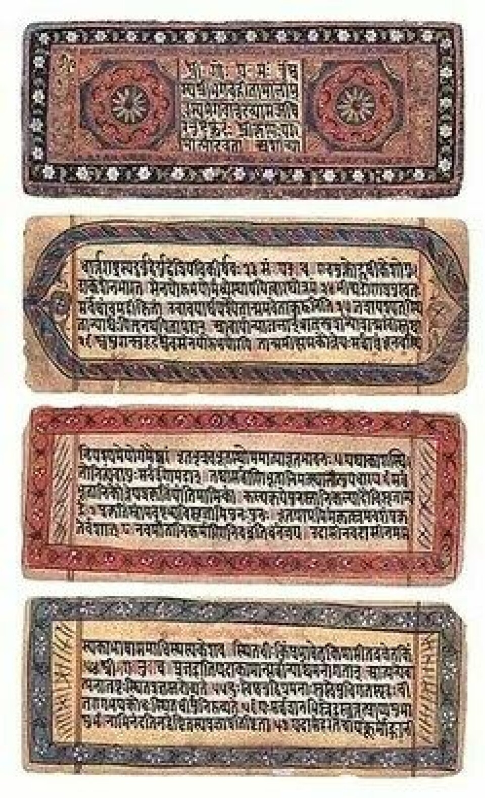 Fra et manuskript av Bhagavad Gita. (Kilde: Wikimedia commons)