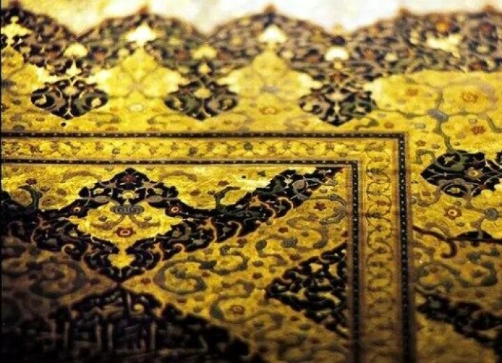 Over én milliard mennesker bekjenner seg til islam, og religionen spiller en sentral rolle i muslimenes liv – kognitivt, politisk, historisk, sosialt og kulturelt. (Kilde: Wikimedia commons)