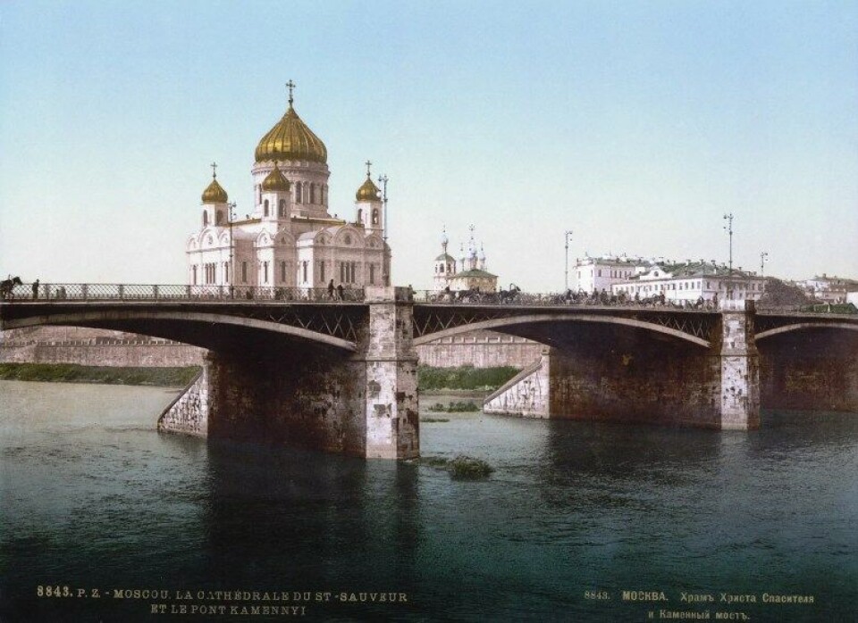 Frelseren Kristus-katedralen i Moskva (Kilde: Wikimedia commons) Frelseren Kristus-katedralen i Moskva (Kilde: Wikimedia commons)